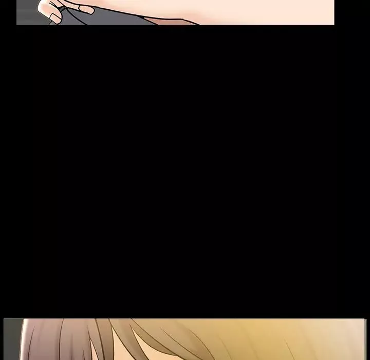 善良的她第1話