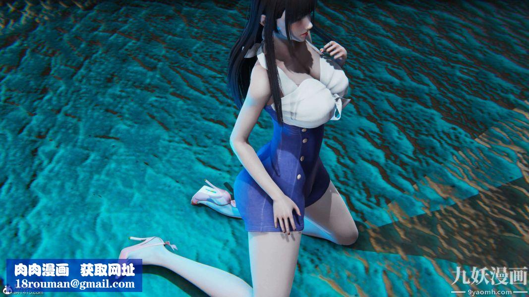 [3D]逆转第二季[完整版]第15章【第03话】