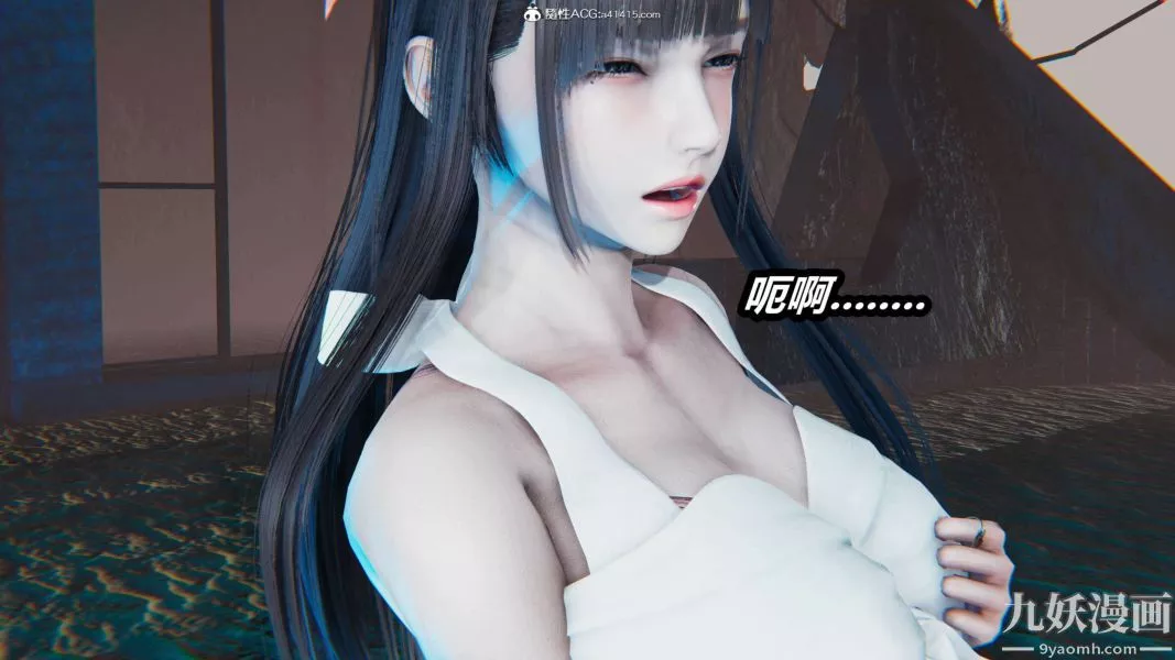 [3D]逆转第二季[完整版]-第15章【第03话】 - 图片 32