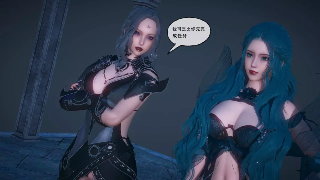 [3D]天命正傳第89話