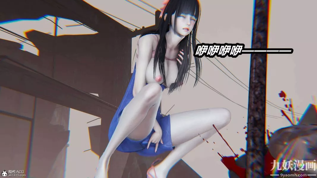 [3D]逆转第二季[完整版]-第15章【第03话】 - 图片 41