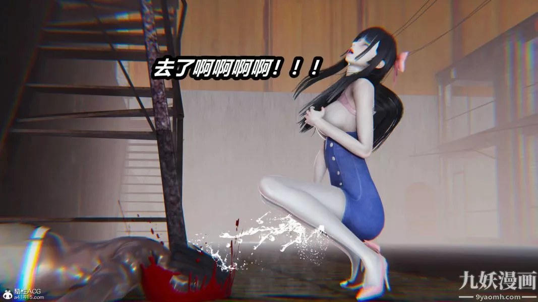 [3D]逆转第二季[完整版]-第15章【第03话】 - 图片 43