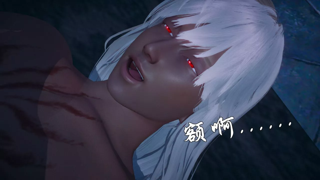 [3D]天命正传-第89话 - 图片 39