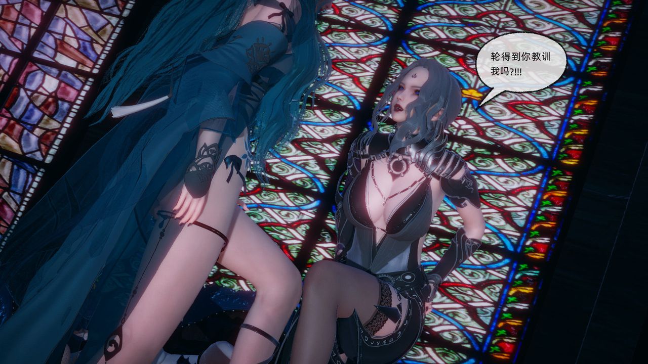 [3D]天命正傳第89話