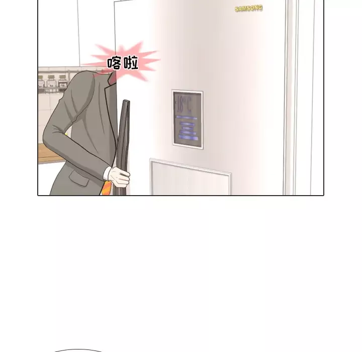 手中的世界-第34话 - 图片 40