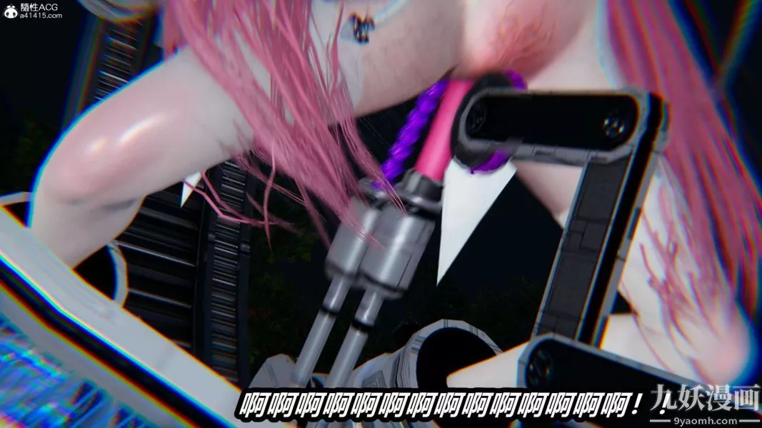 [3D]逆轉第二季[完整版]第15章【第04话】