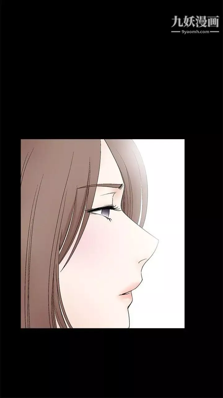 诱惑-第2季第15话 - 图片 13
