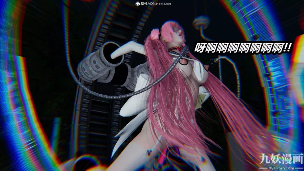 [3D]逆轉第二季[完整版]第15章【第05话】