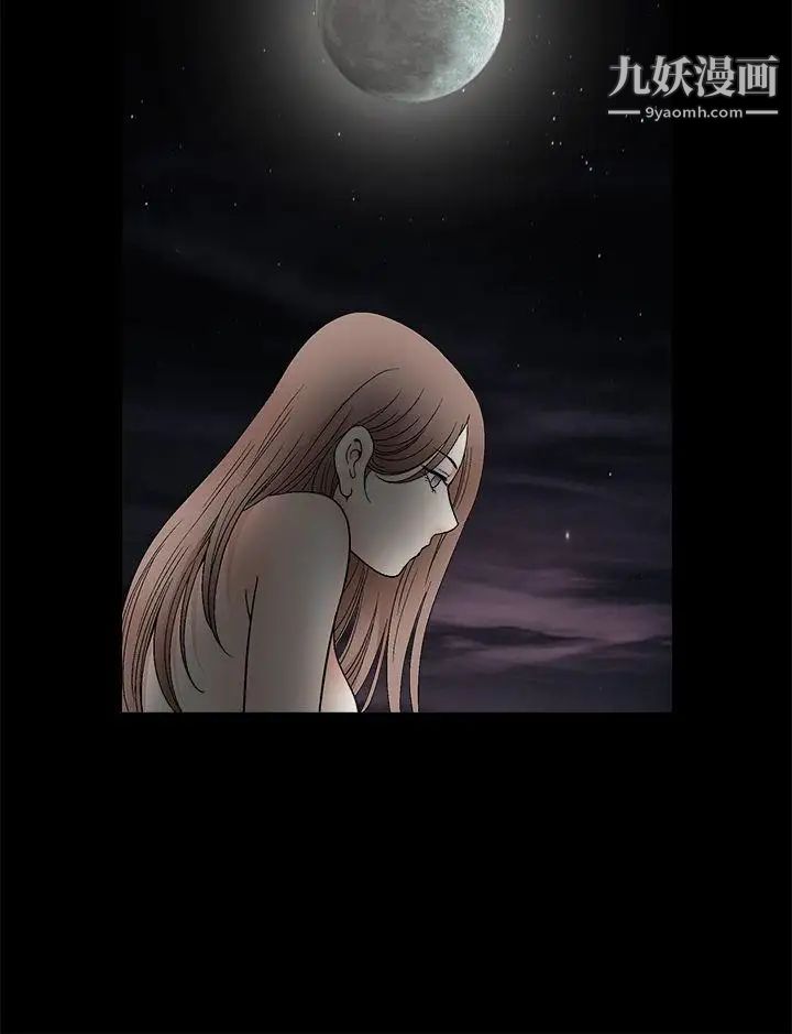 诱惑第2季第15话