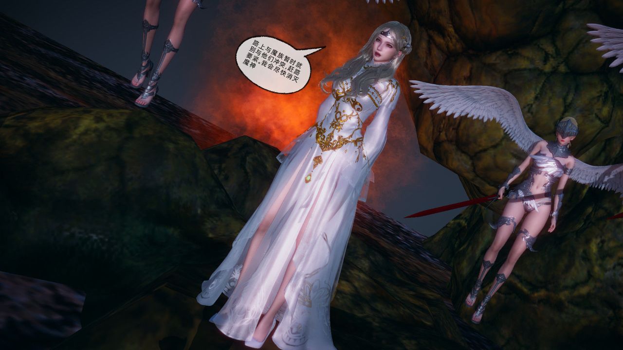 [3D]天命正传第90话