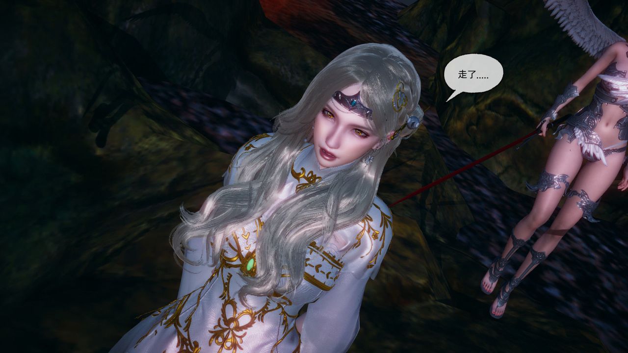 [3D]天命正传第90话