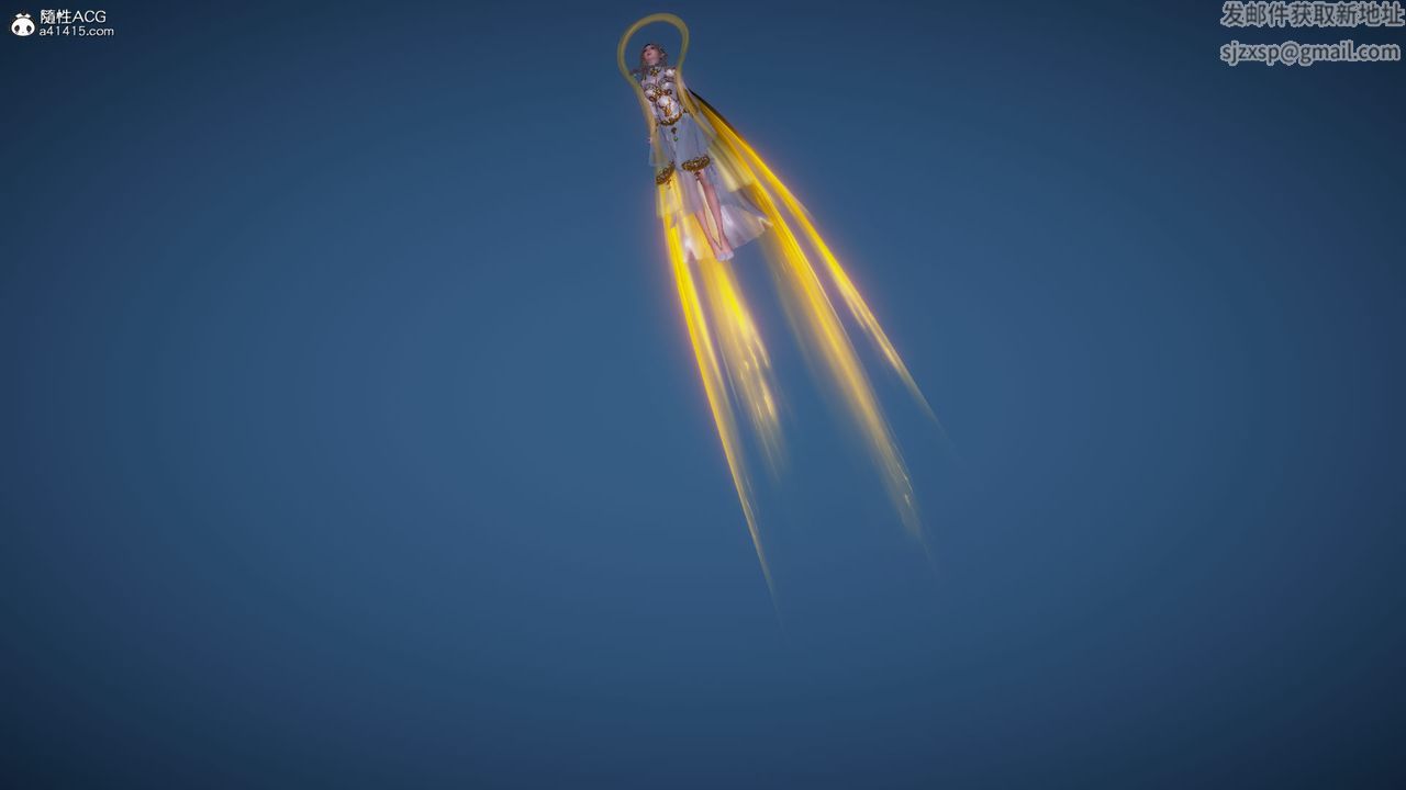 [3D]天命正传第91话