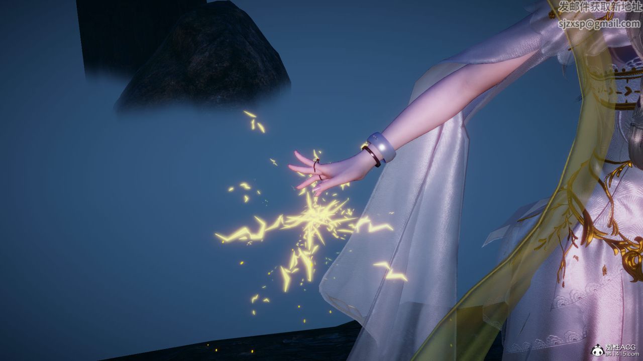 [3D]天命正传第91话