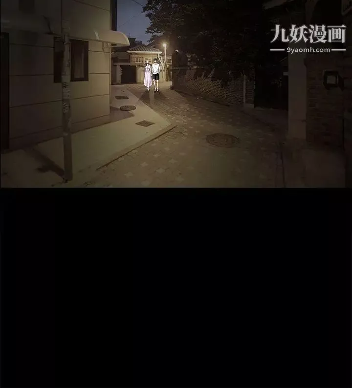 诱惑-第2季第17话 - 图片 25