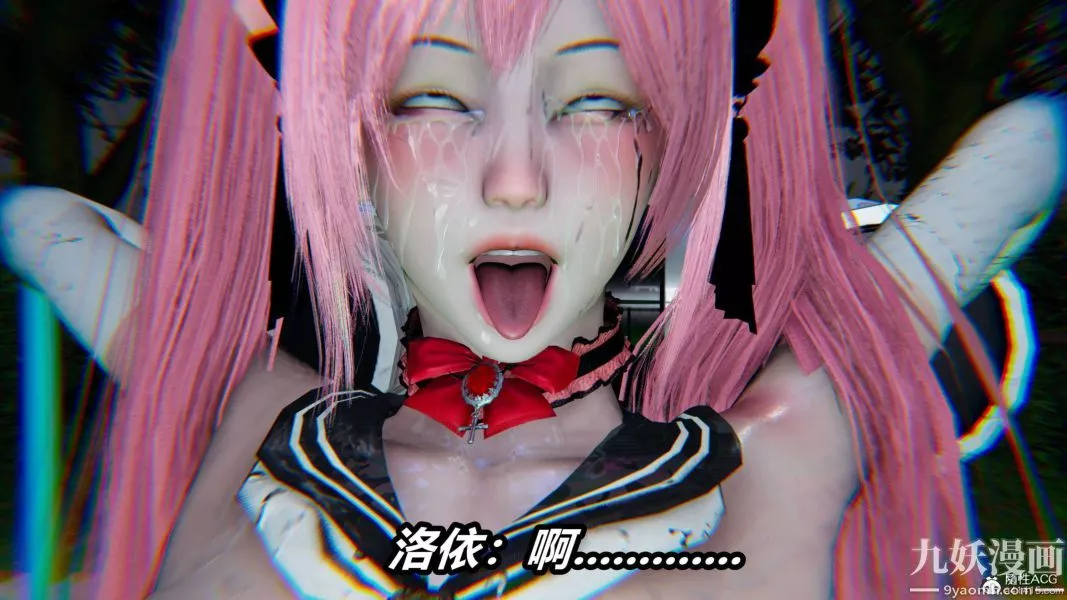 [3D]逆轉第二季[完整版]第15章【第06话】