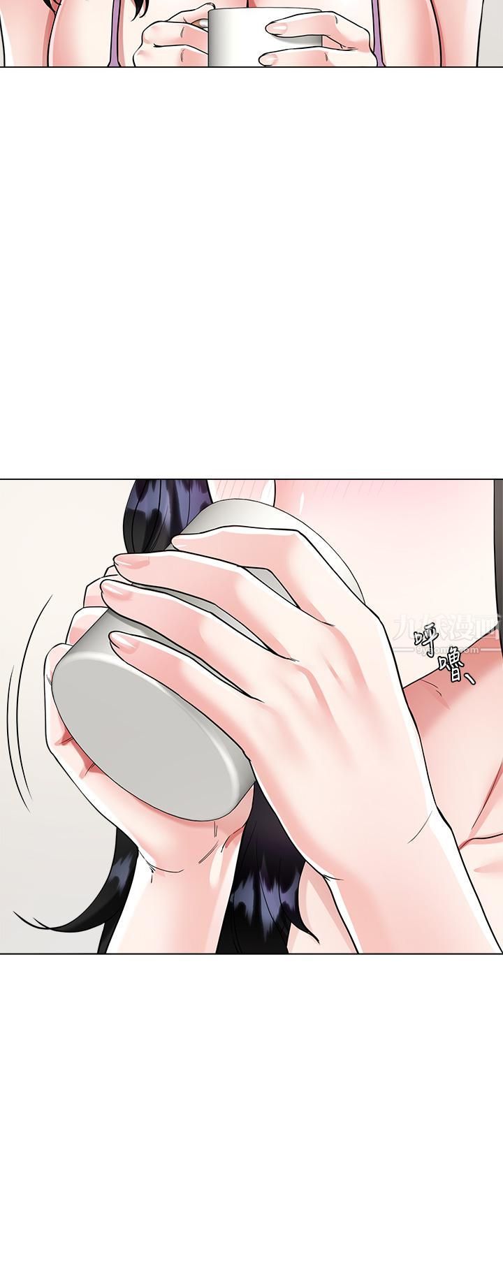 大嫂的裙子第5话-一次不够...我还要