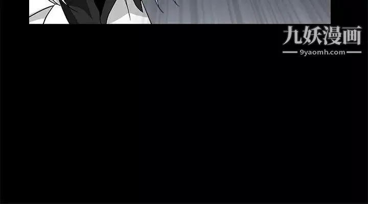 誘惑第2季第19話