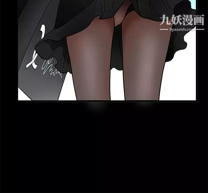 誘惑第2季第19話