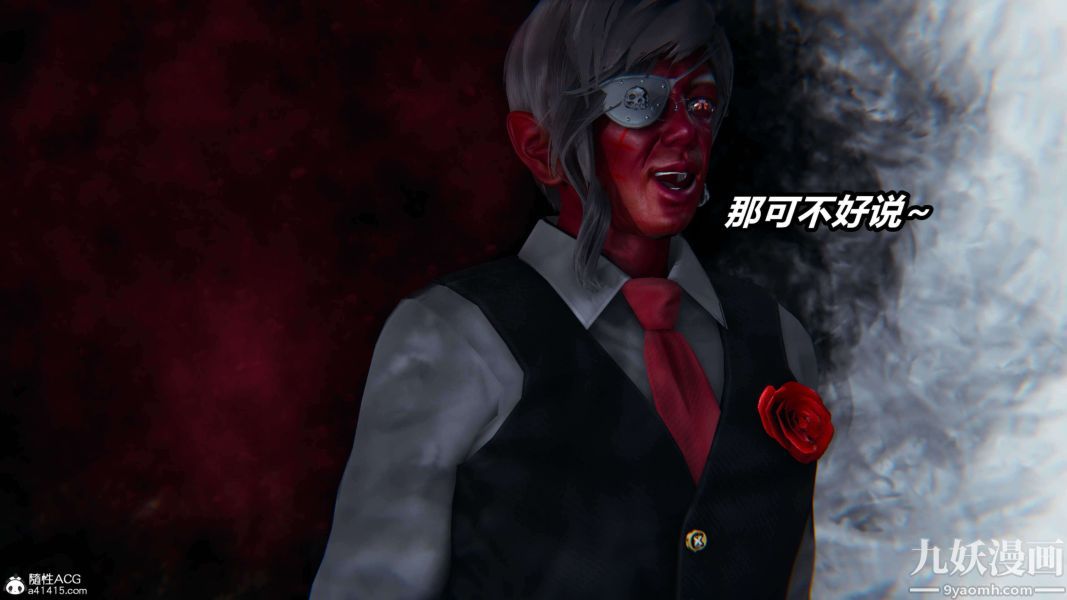 [3D]逆转第二季[完整版]第15章【第08话】