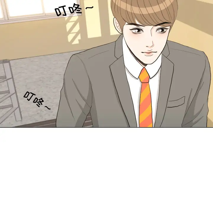 手中的世界第35话