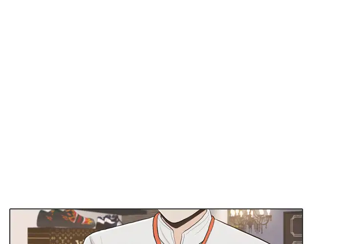 手中的世界第36话