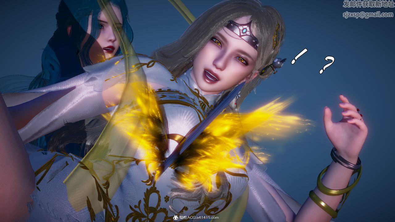 [3D]天命正传第93话