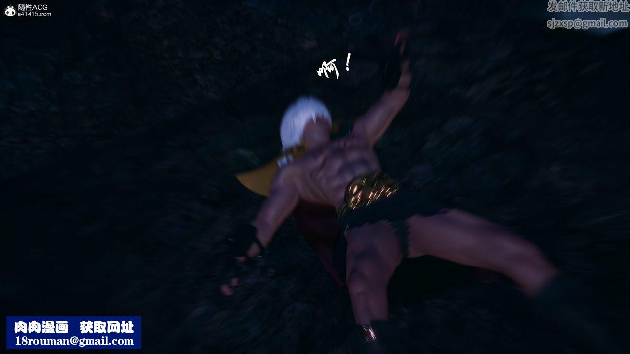 [3D]天命正传第93话