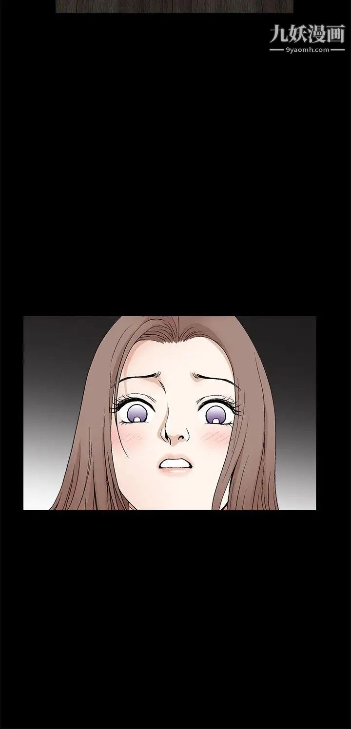 诱惑第2季第21话