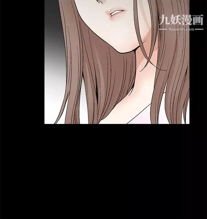 誘惑第2季第21話
