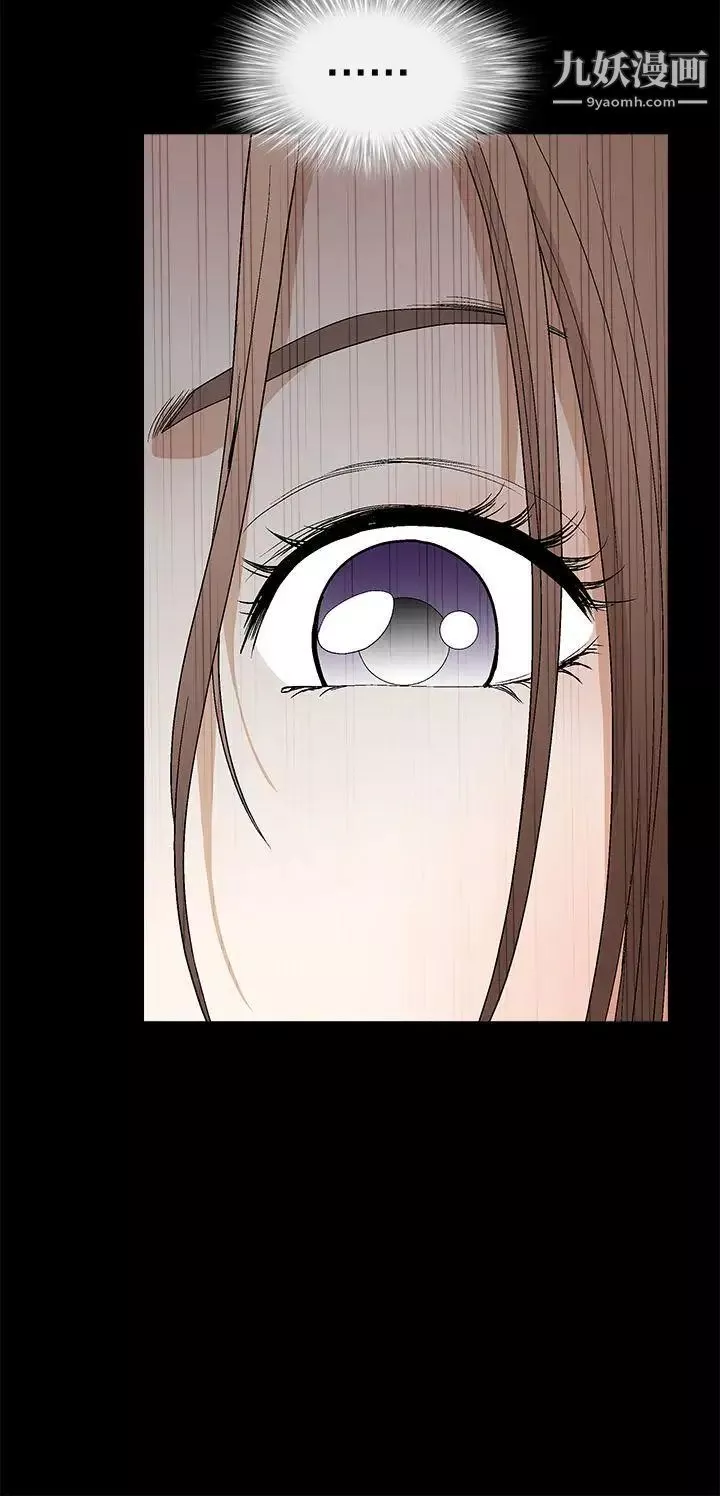 誘惑第2季第21話