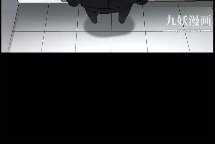 誘惑第2季第21話