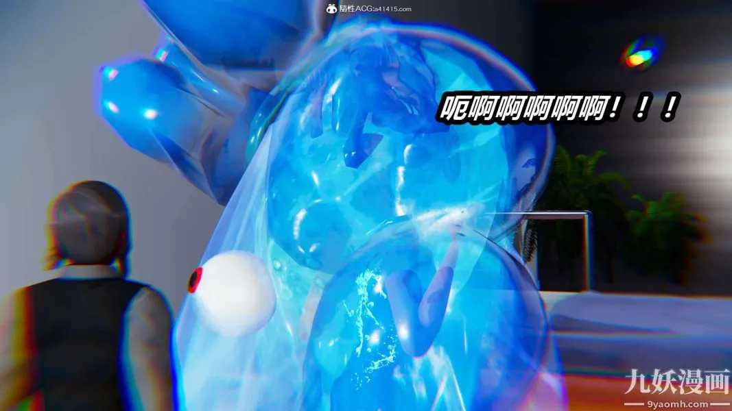 [3D]逆转第二季[完整版]-第15章【第09话】 - 图片 30