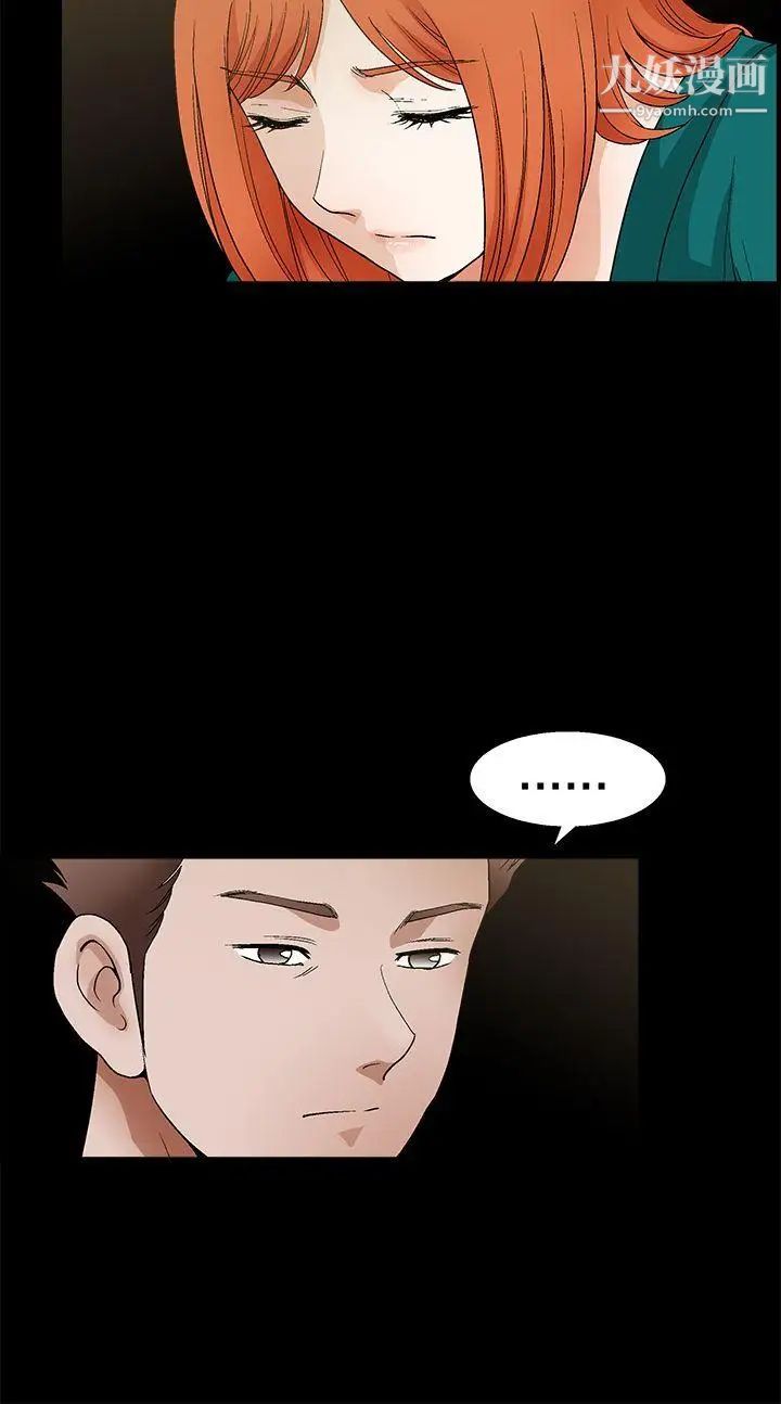 诱惑第2季第22话