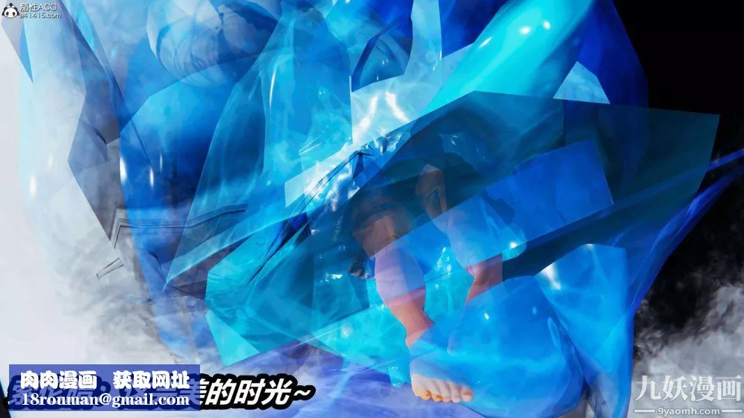 [3D]逆轉第二季[完整版]第15章【第09话】