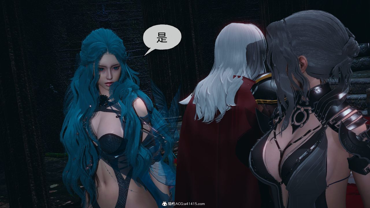 [3D]天命正传第94话