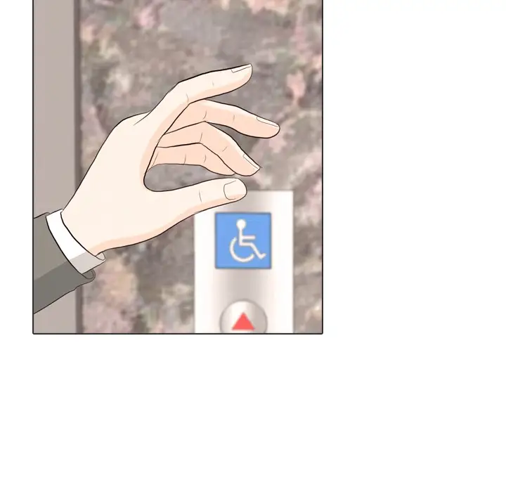 手中的世界第36话