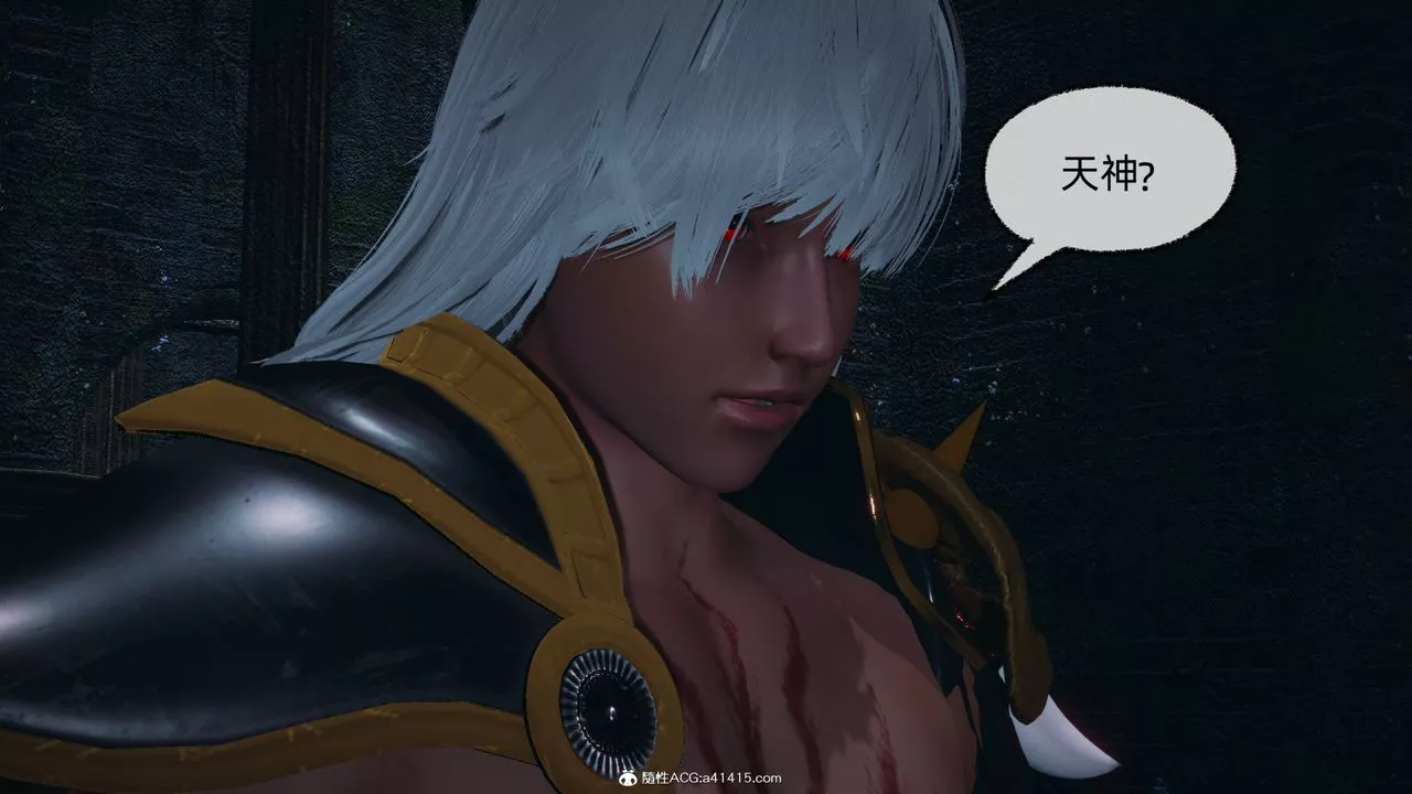 [3D]天命正傳第94話