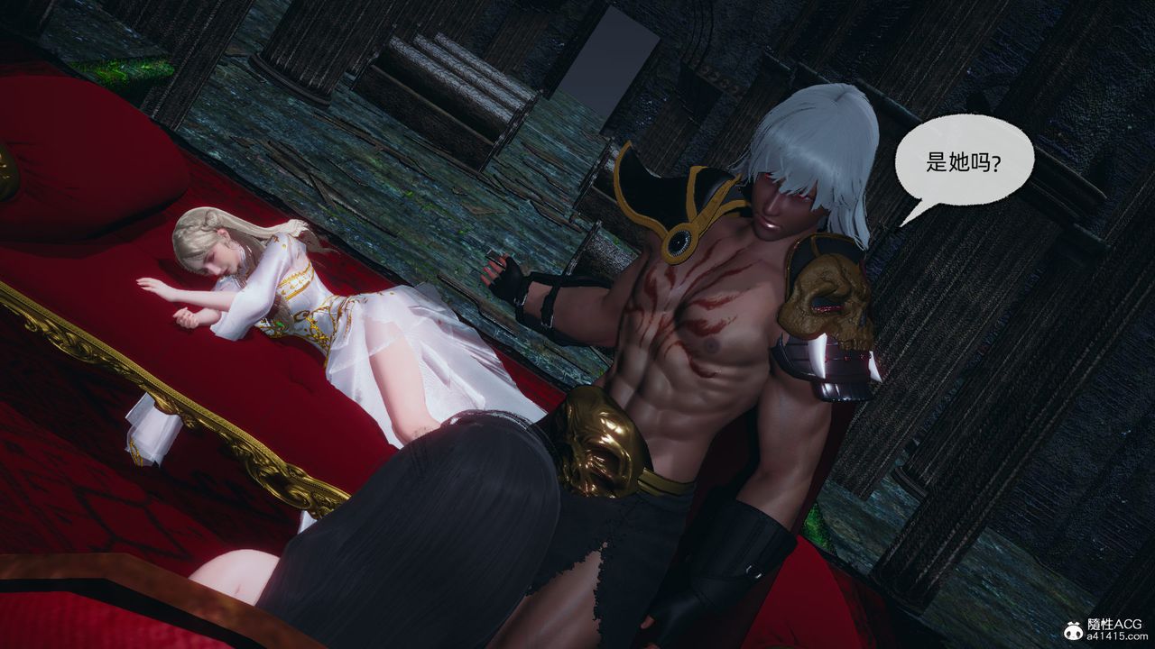 [3D]天命正传第94话