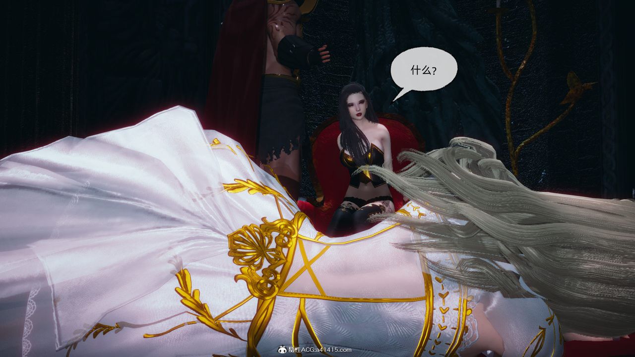 [3D]天命正傳第94話