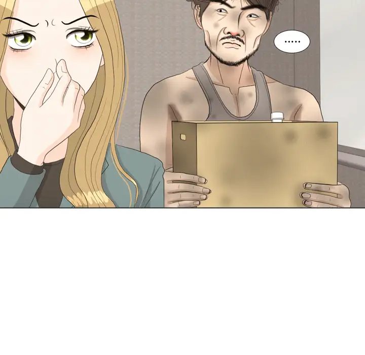 手中的世界第36话