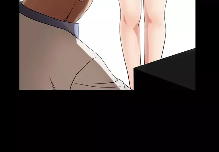 善良的她第4話