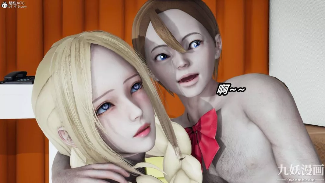 [3D]逆轉第二季[完整版]第16章【第01话】