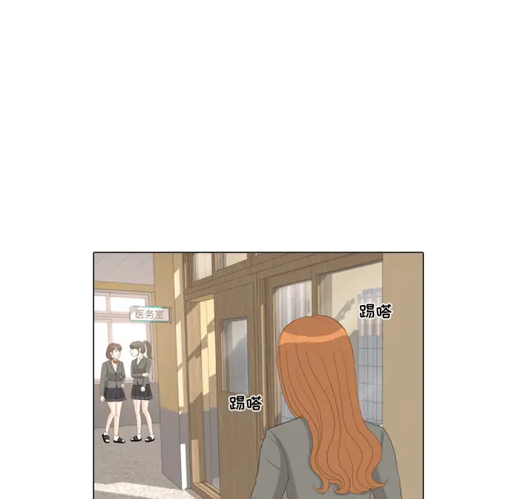 手中的世界第36话