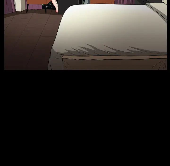 善良的她第4话