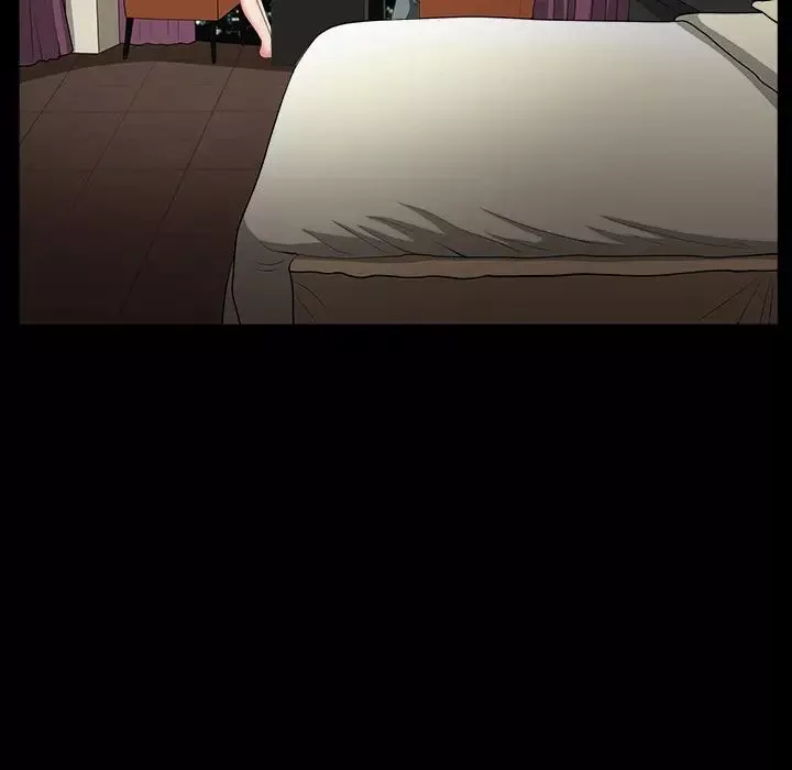 善良的她第4話