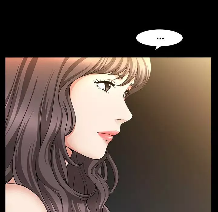 善良的她第4話