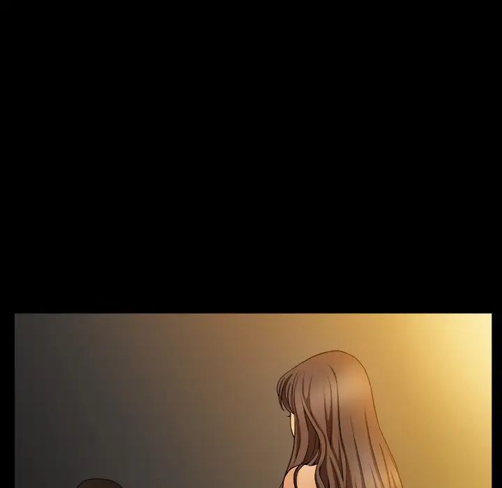 善良的她第4话