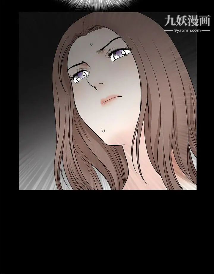 诱惑第2季第26话