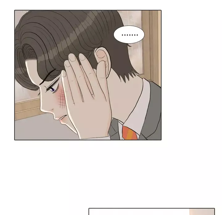 手中的世界第37话