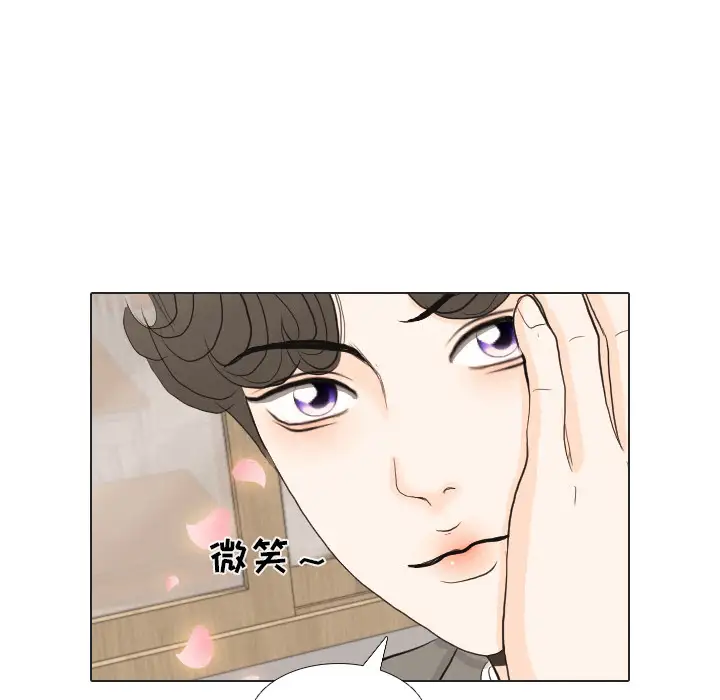 手中的世界第37话